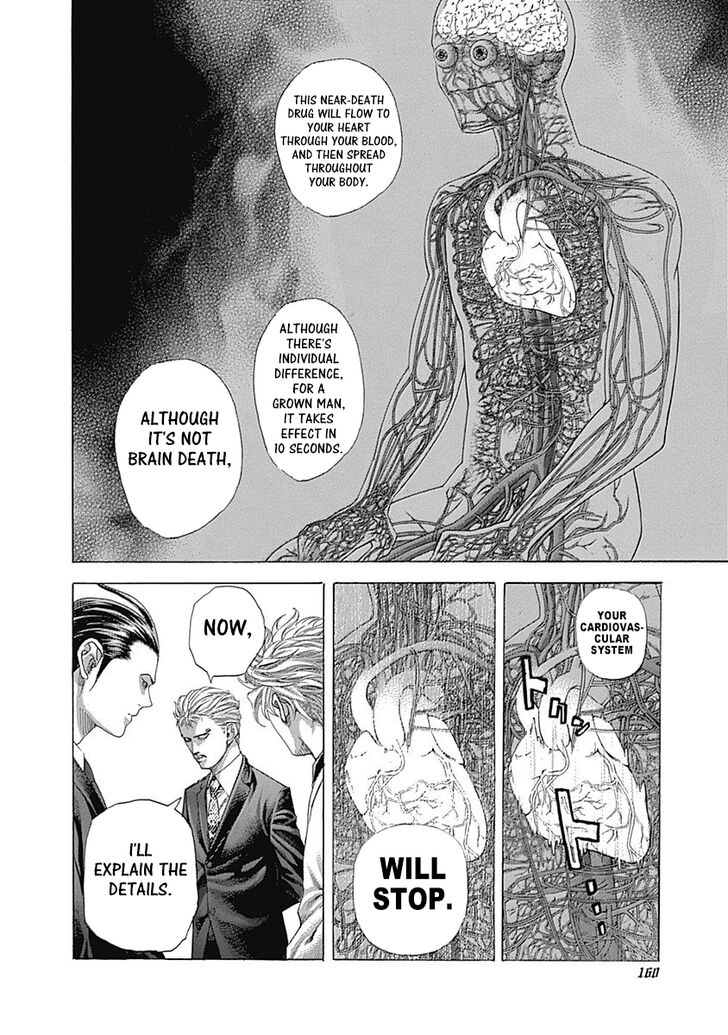 Read Usogui en Manga Online