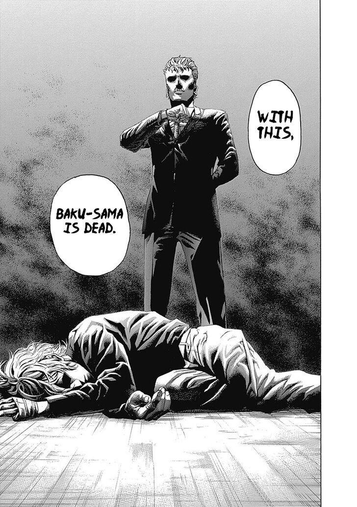 Read Usogui en Manga Online