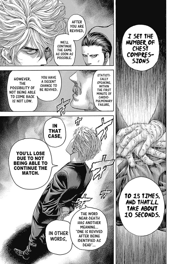 Read Usogui en Manga Online