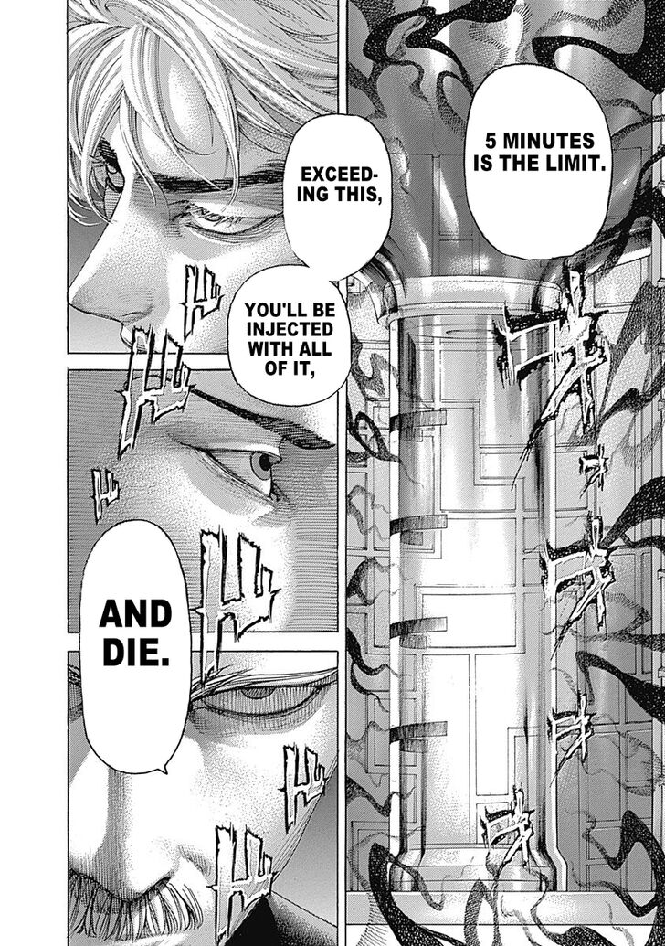 Read Usogui en Manga Online