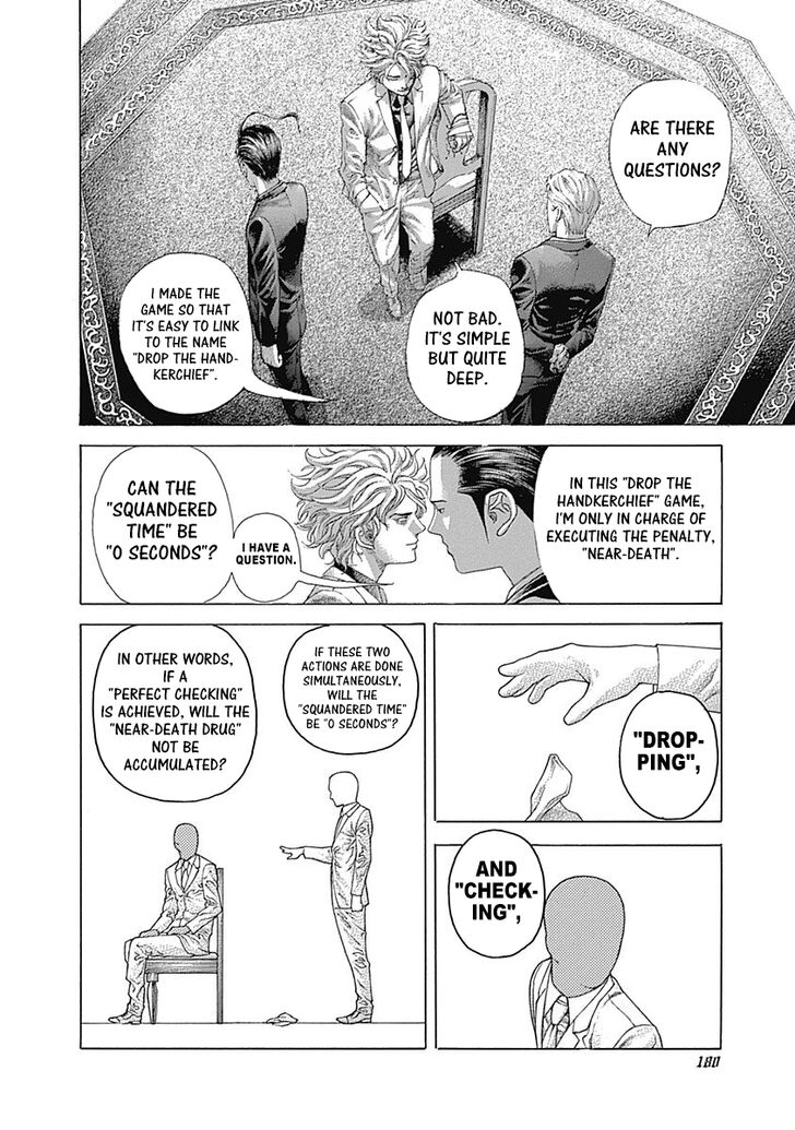 Read Usogui en Manga Online