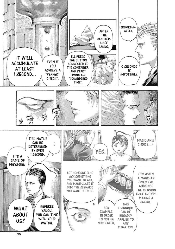 Read Usogui en Manga Online