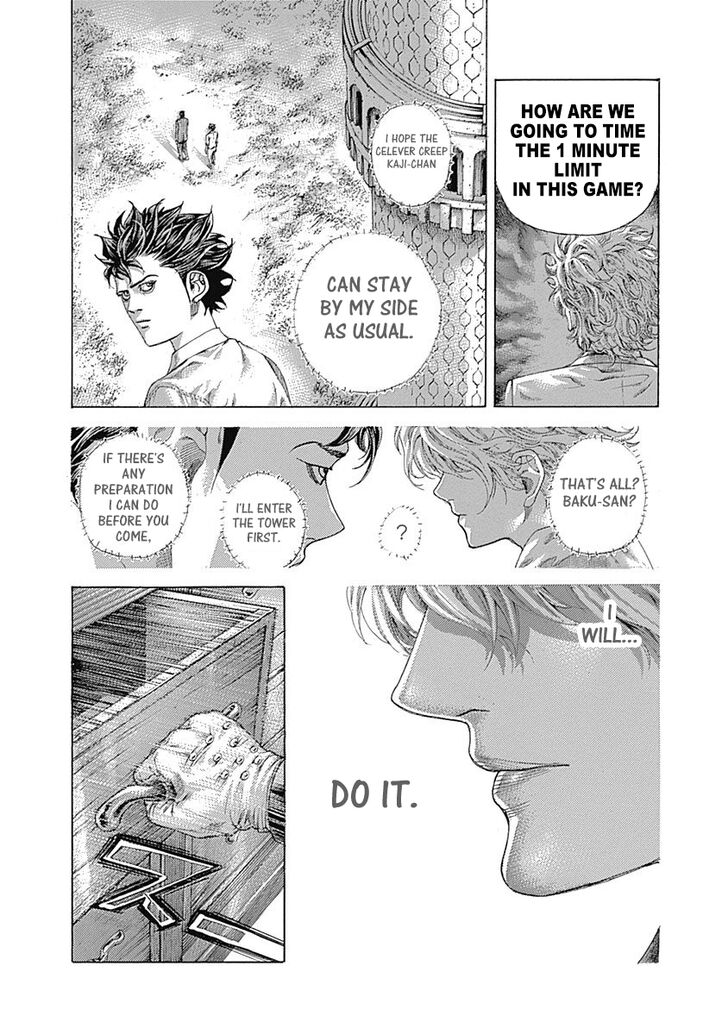 Read Usogui en Manga Online