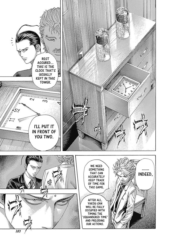 Read Usogui en Manga Online