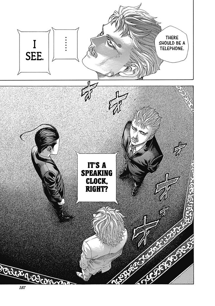 Read Usogui en Manga Online