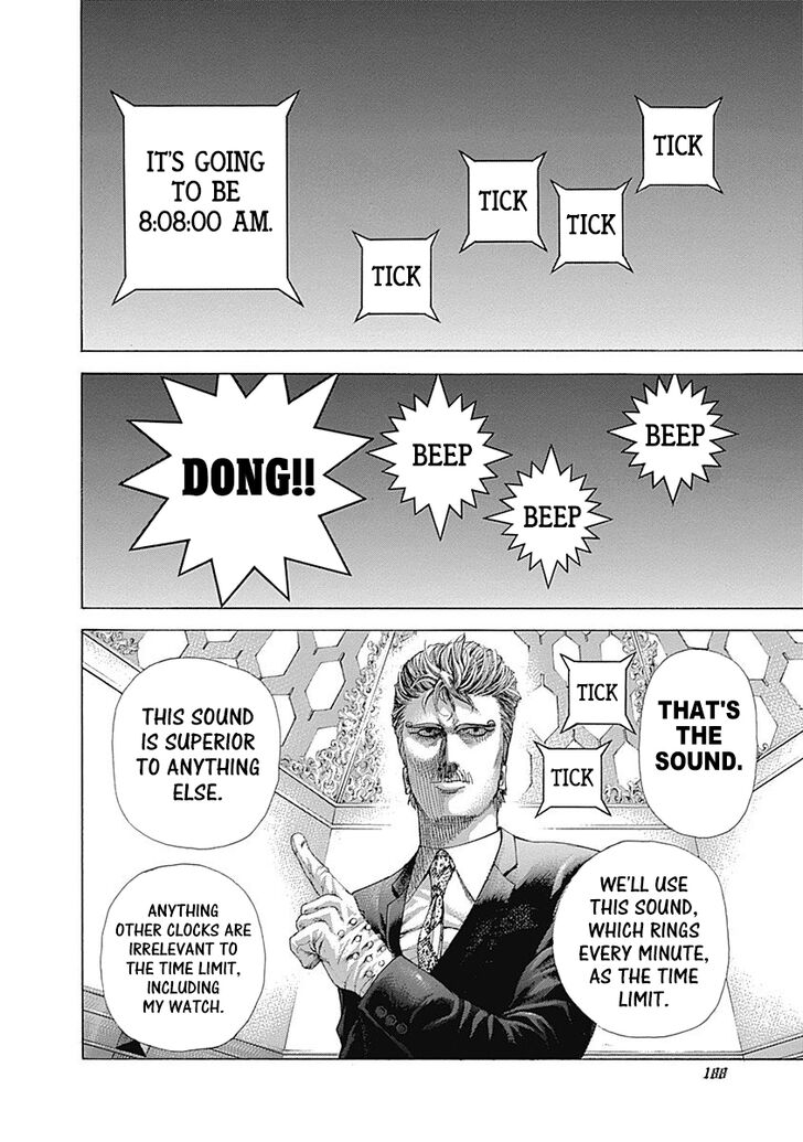 Read Usogui en Manga Online