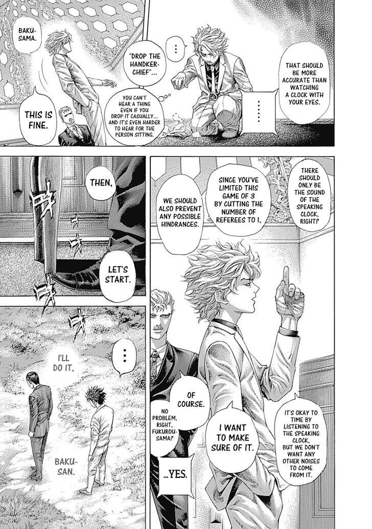 Read Usogui en Manga Online
