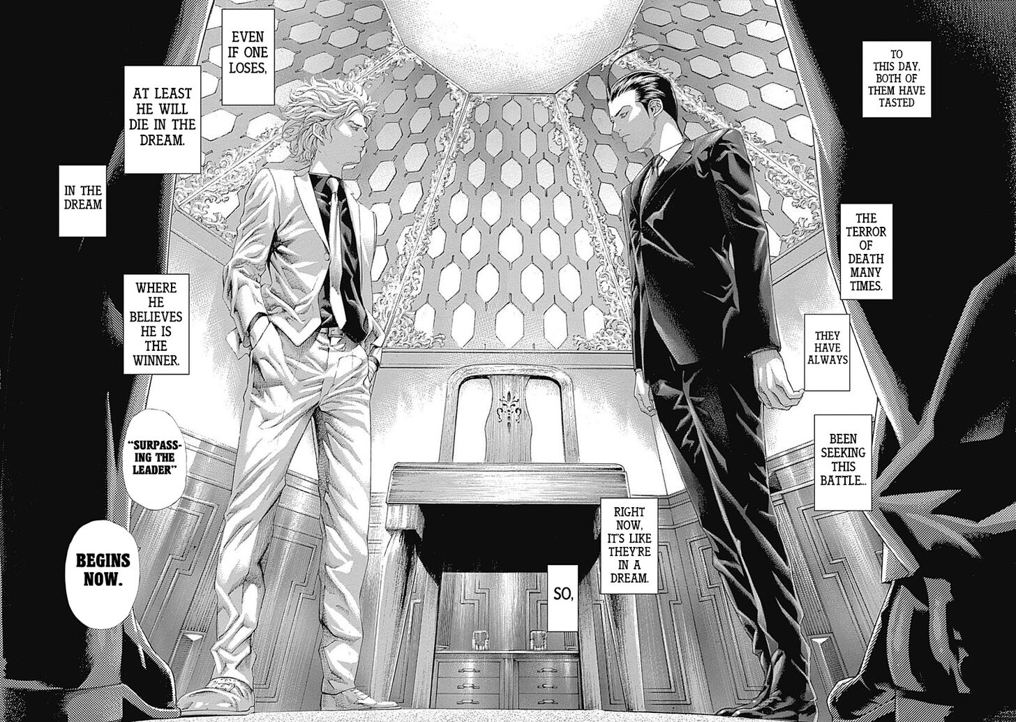 Read Usogui en Manga Online
