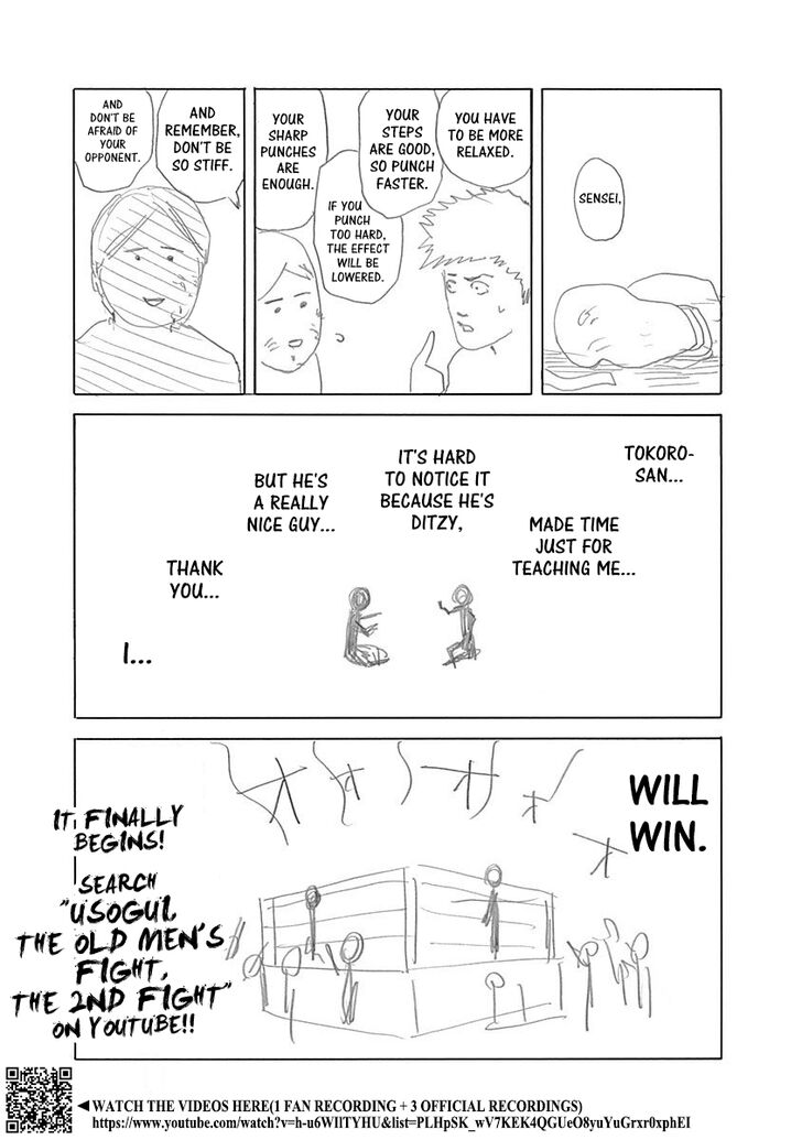 Read Usogui en Manga Online