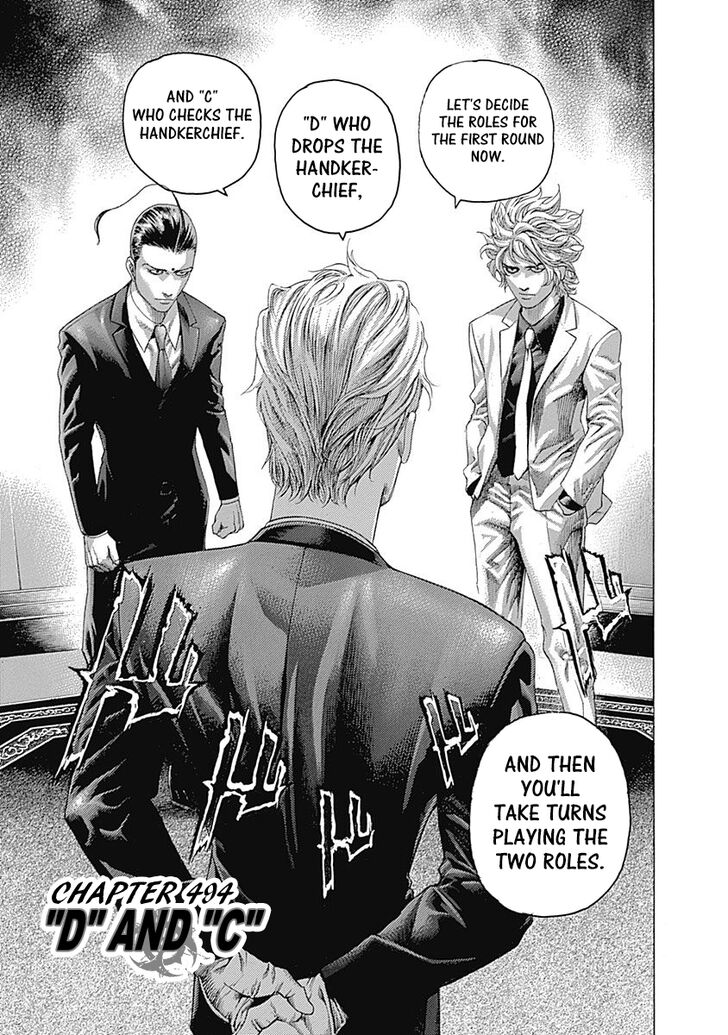 Read Usogui en Manga Online