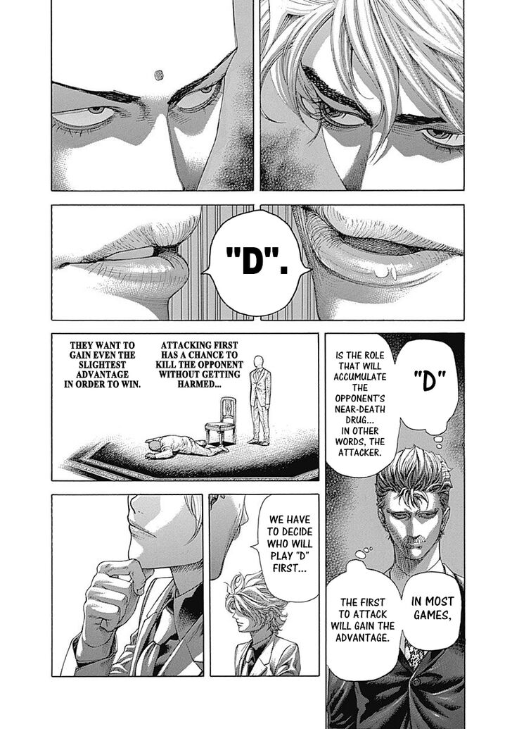 Read Usogui en Manga Online