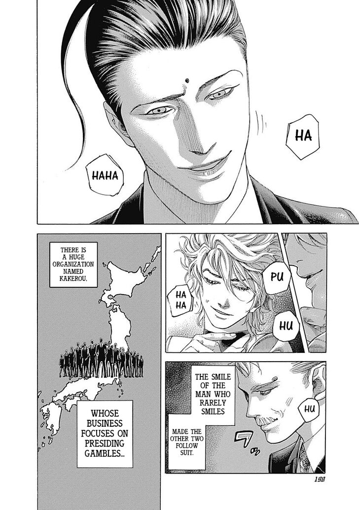 Read Usogui en Manga Online