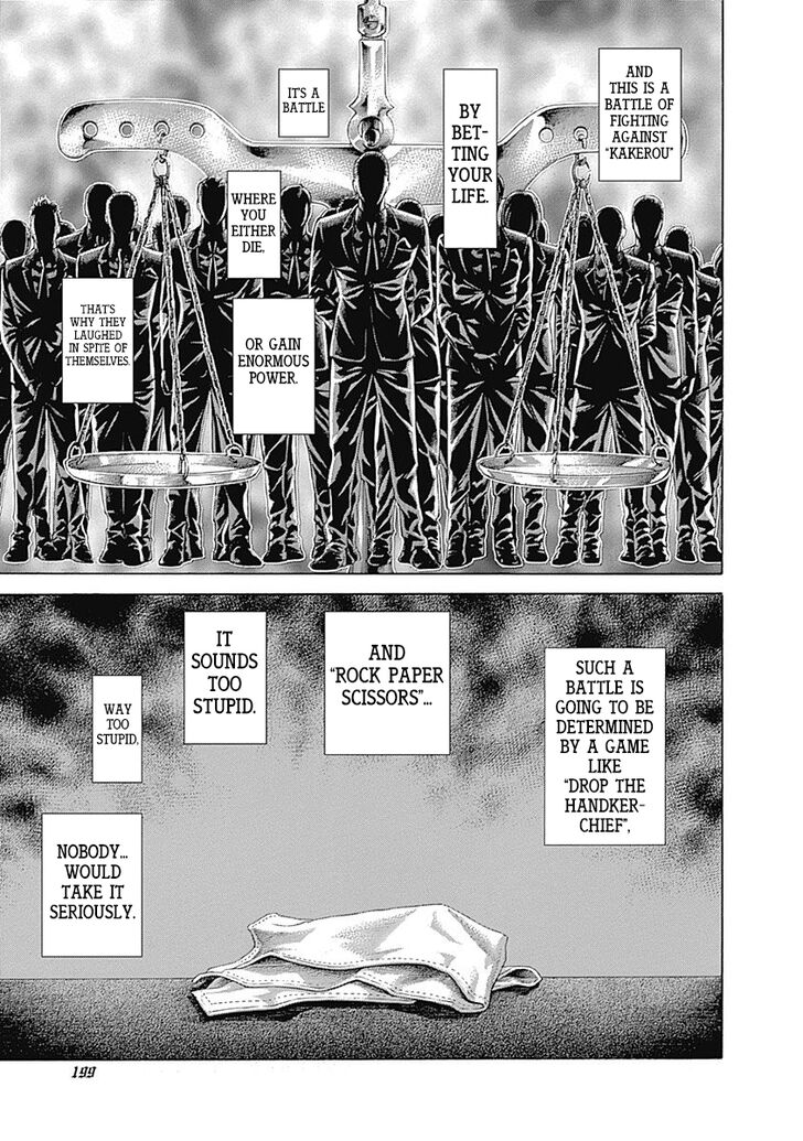 Read Usogui en Manga Online