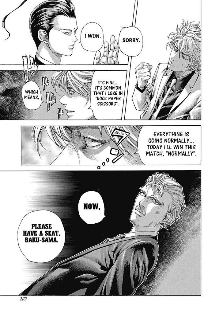 Read Usogui en Manga Online