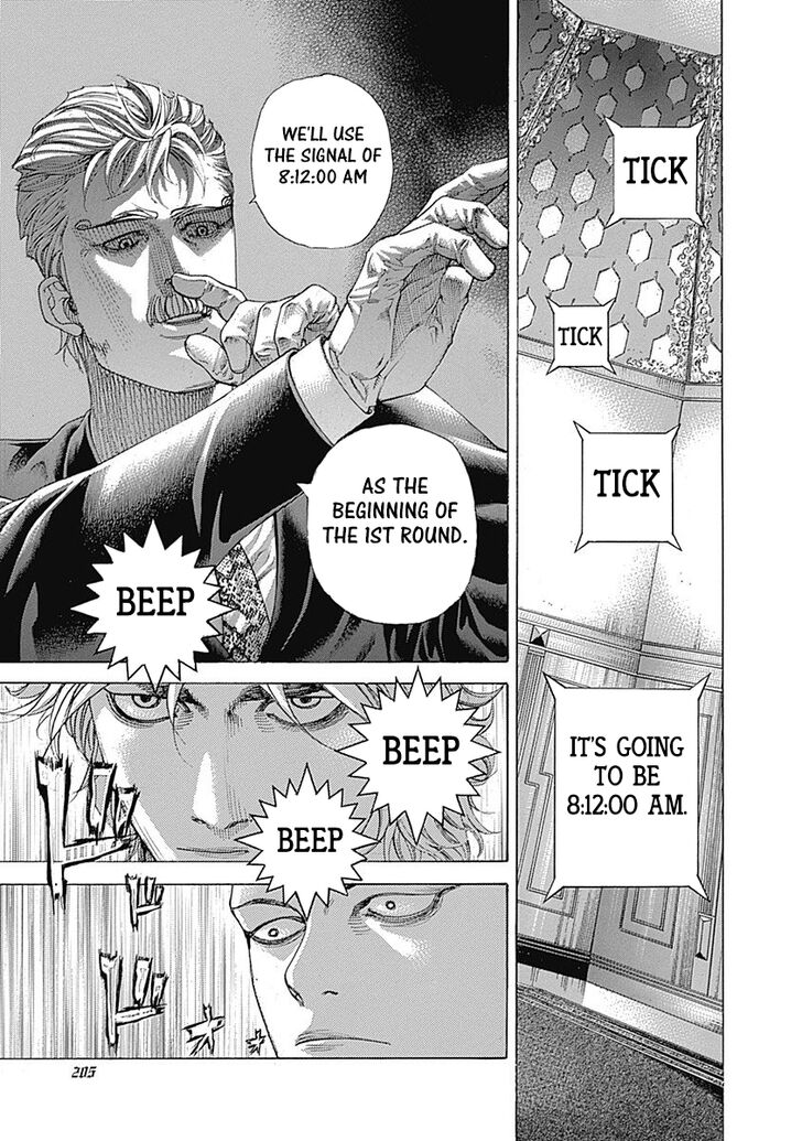 Read Usogui en Manga Online