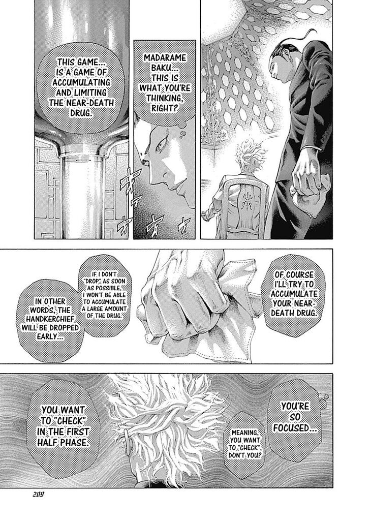 Read Usogui en Manga Online