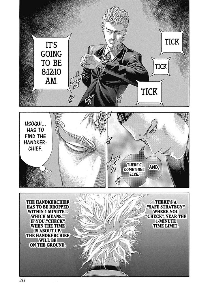 Read Usogui en Manga Online