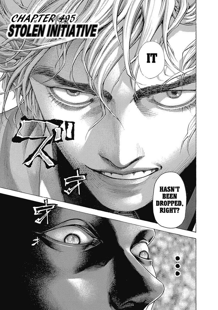 Read Usogui en Manga Online