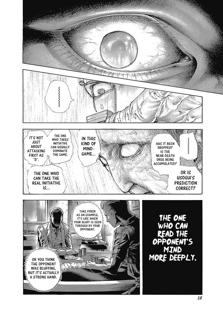 Read Usogui en Manga Online