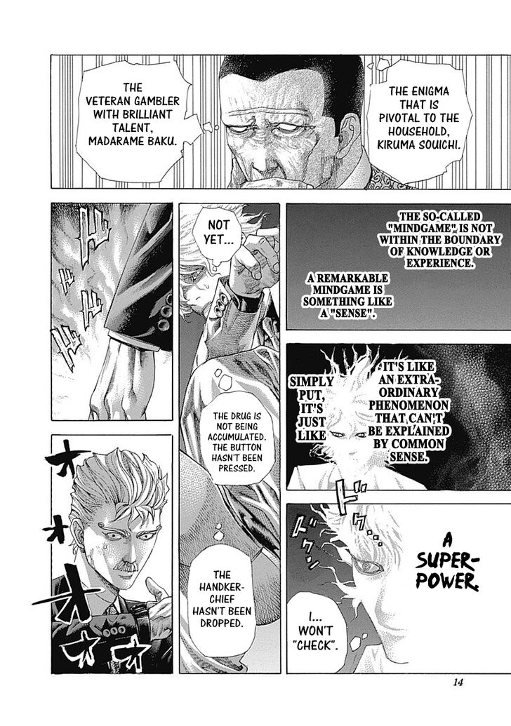 Read Usogui en Manga Online
