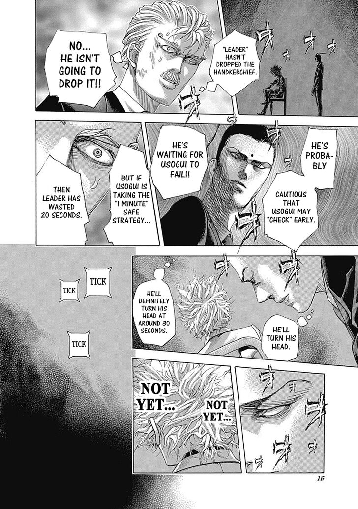 Read Usogui en Manga Online