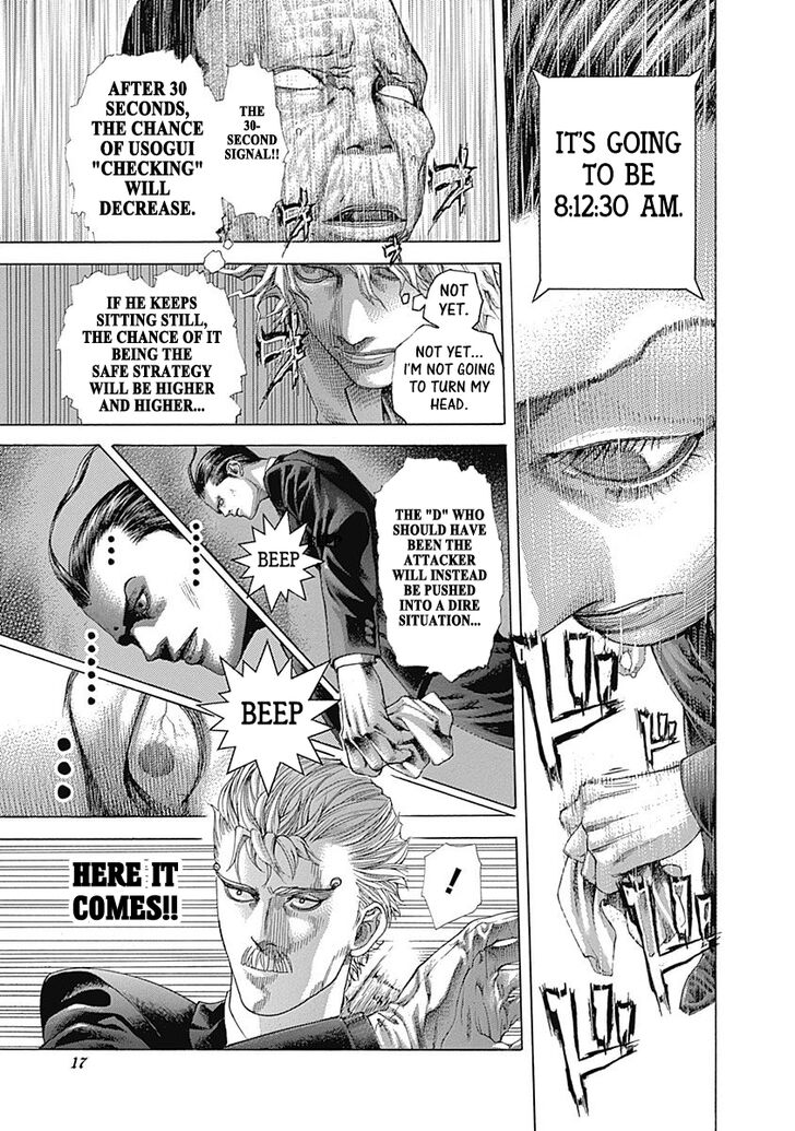Read Usogui en Manga Online