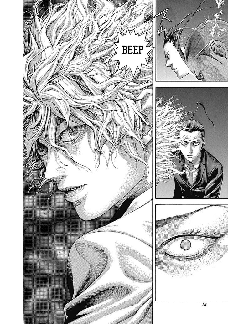 Read Usogui en Manga Online