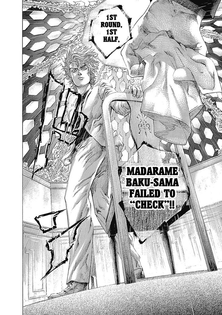 Read Usogui en Manga Online
