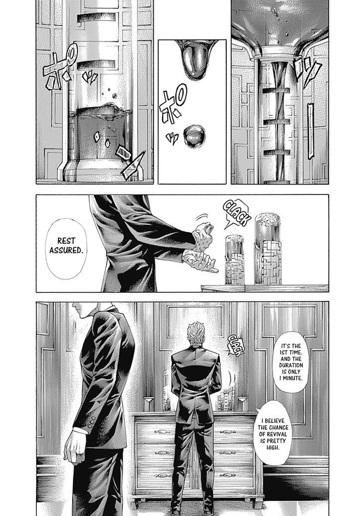 Read Usogui en Manga Online