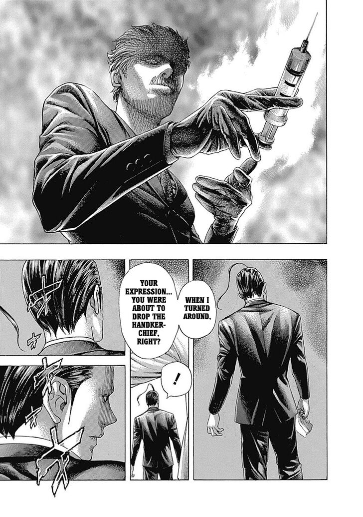 Read Usogui en Manga Online