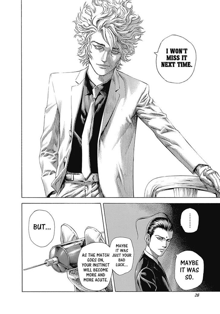 Read Usogui en Manga Online