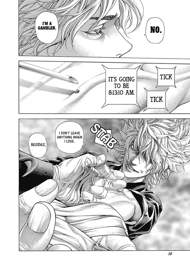 Read Usogui en Manga Online