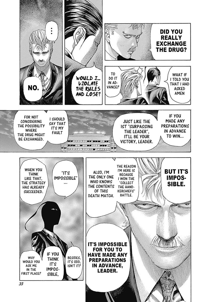Read Usogui en Manga Online