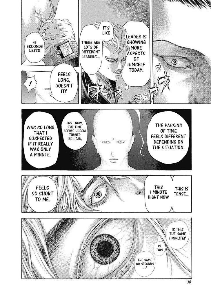Read Usogui en Manga Online