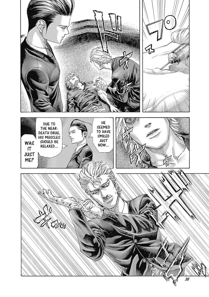 Read Usogui en Manga Online