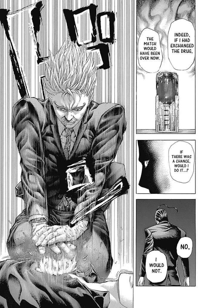 Read Usogui en Manga Online