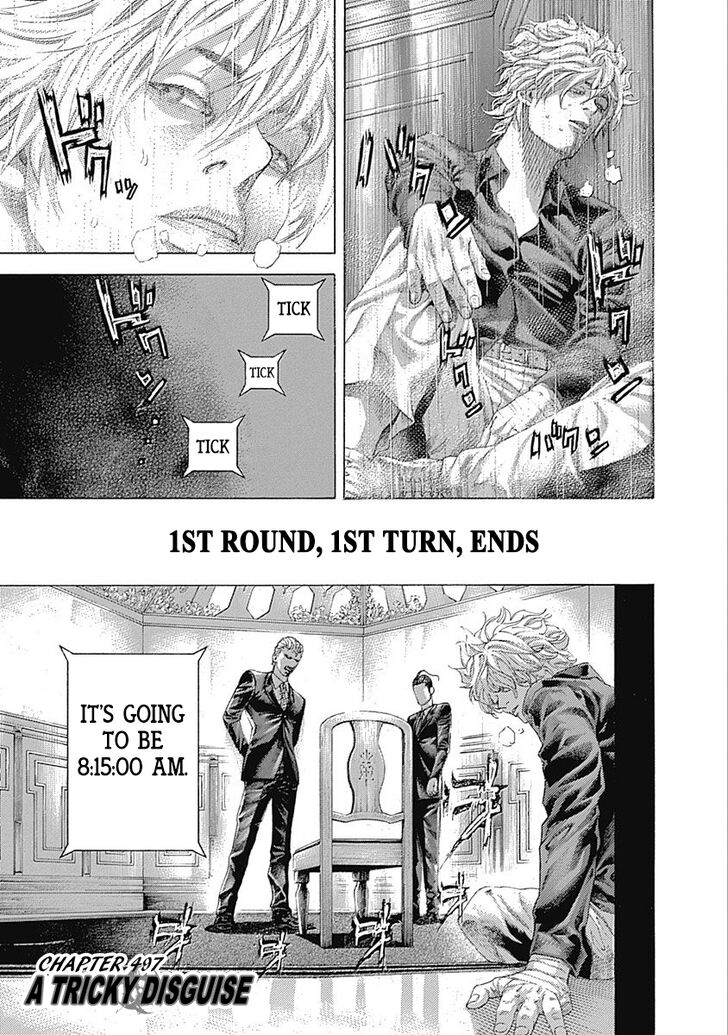 Read Usogui en Manga Online