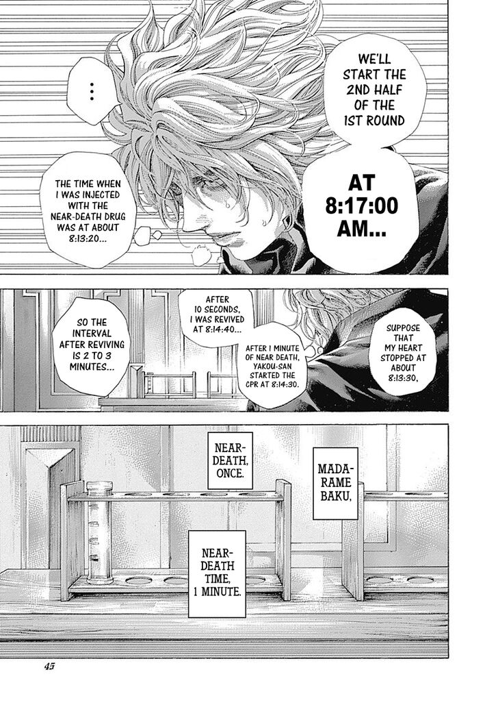 Read Usogui en Manga Online