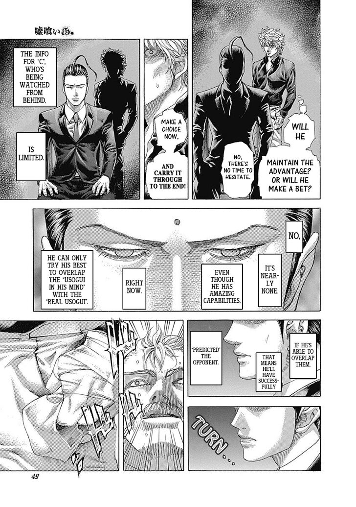 Read Usogui en Manga Online