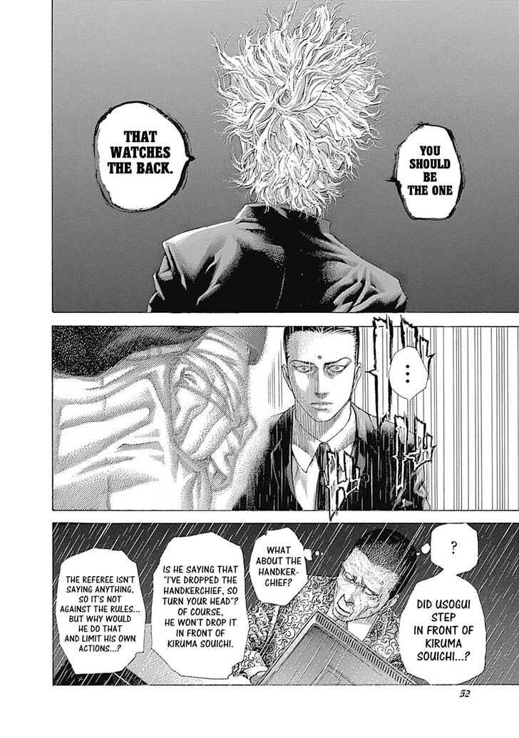 Read Usogui en Manga Online
