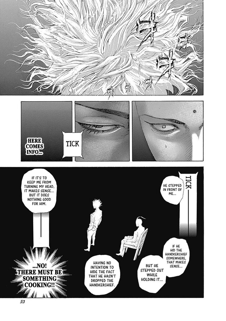 Read Usogui en Manga Online