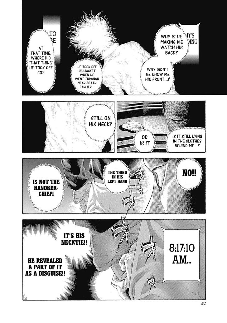 Read Usogui en Manga Online