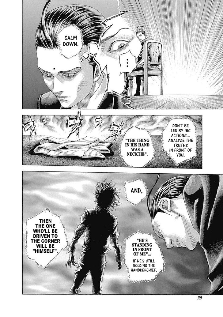Read Usogui en Manga Online