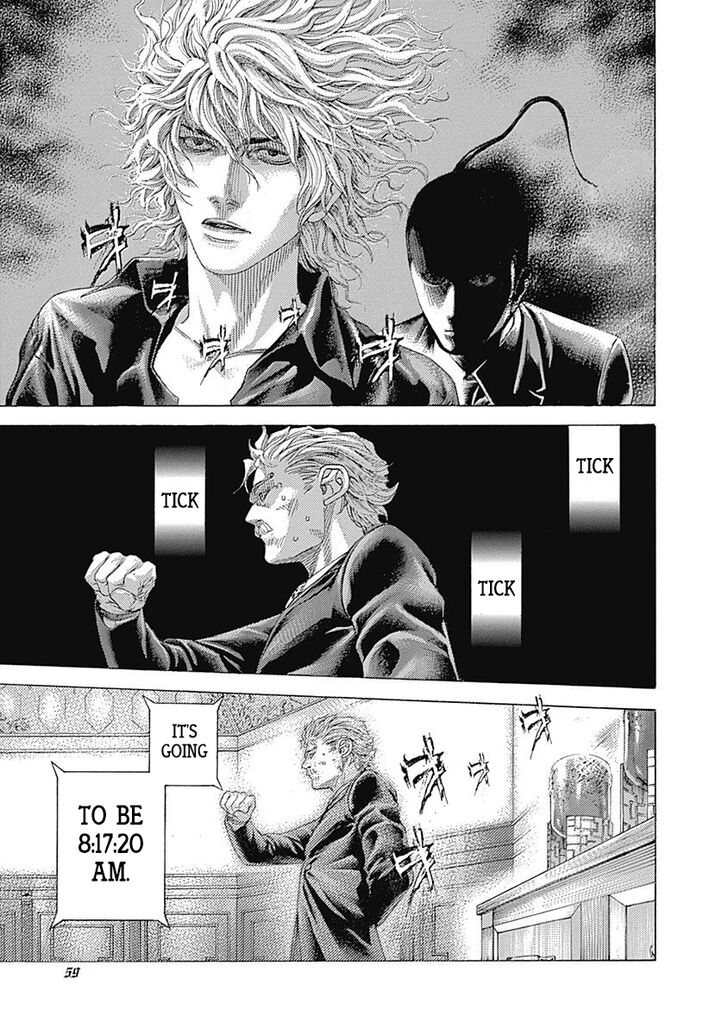 Read Usogui en Manga Online
