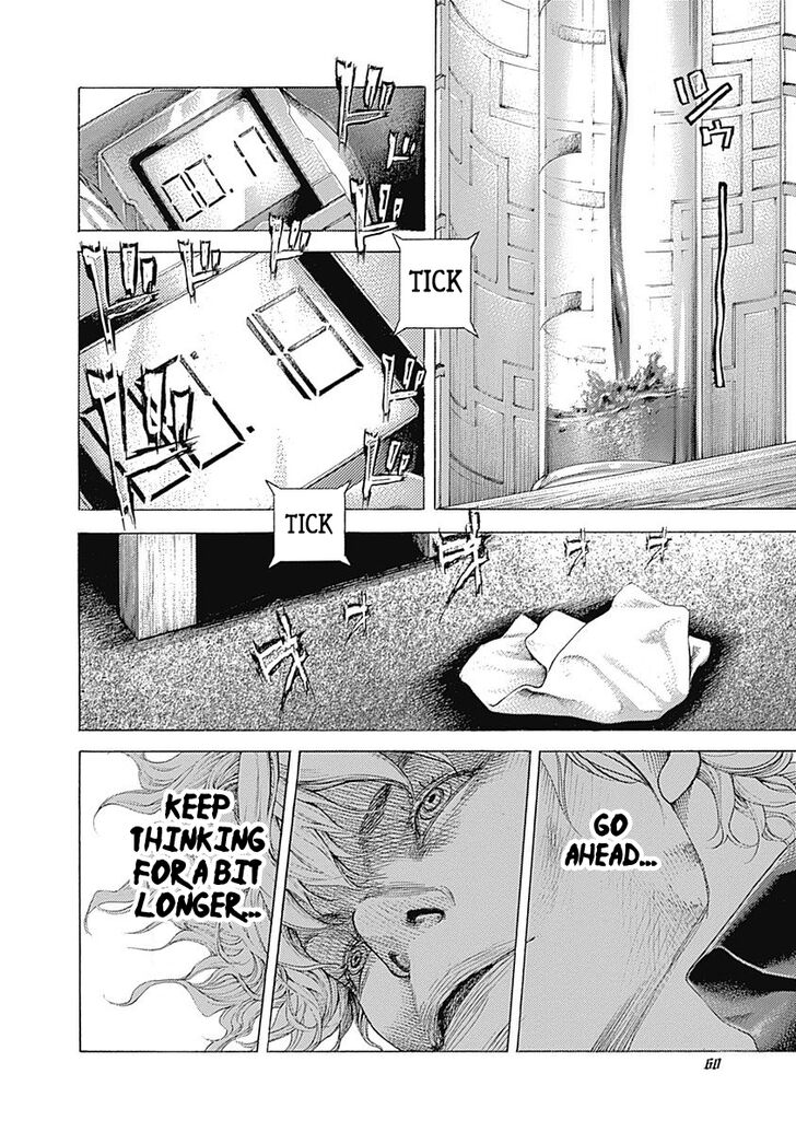 Read Usogui en Manga Online
