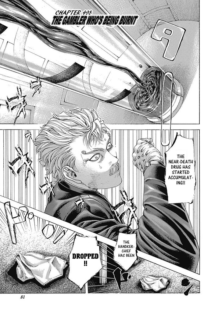 Read Usogui en Manga Online