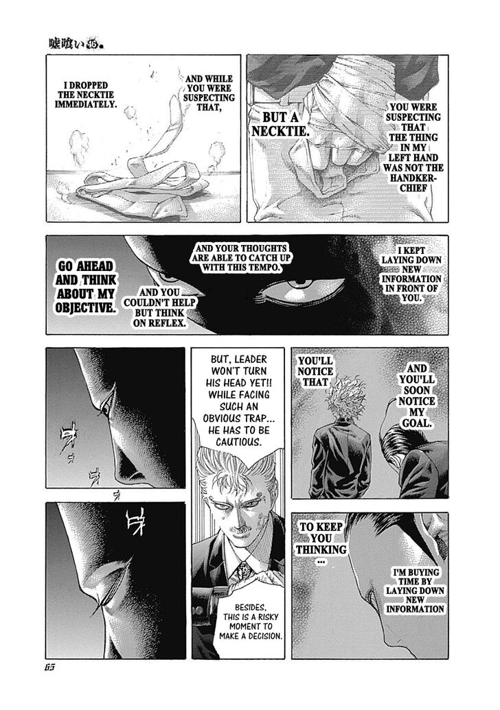Read Usogui en Manga Online