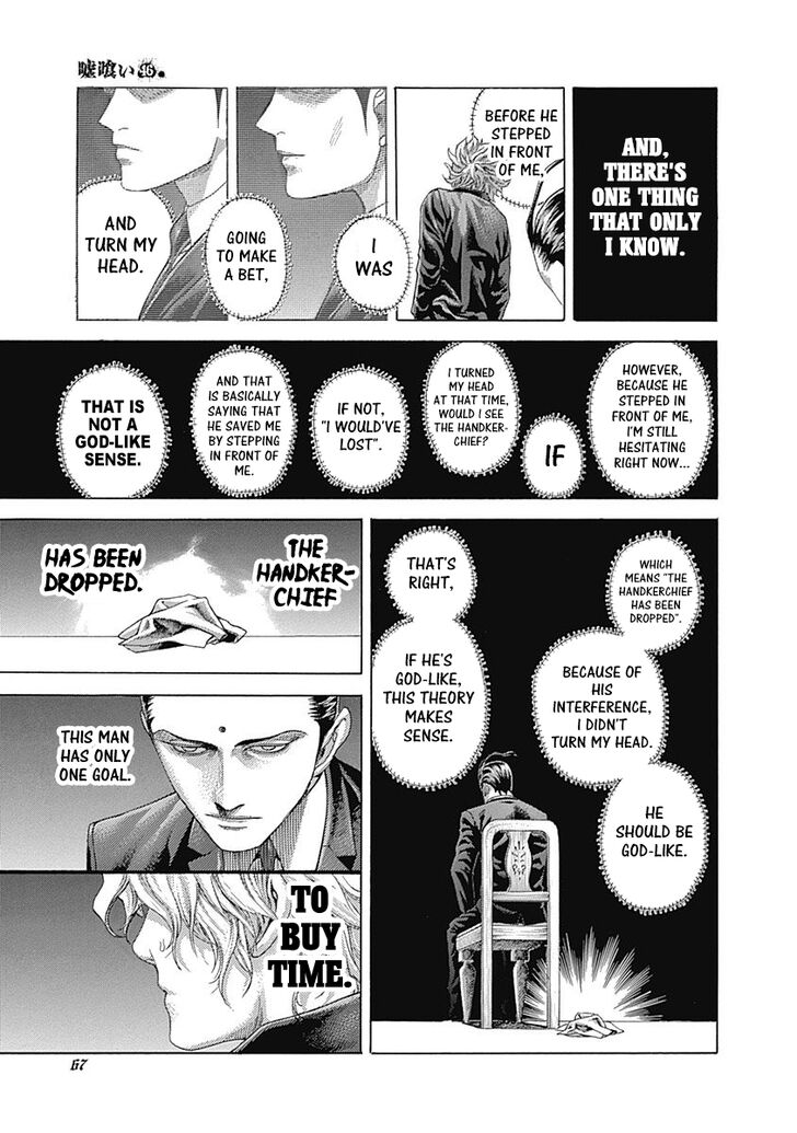 Read Usogui en Manga Online