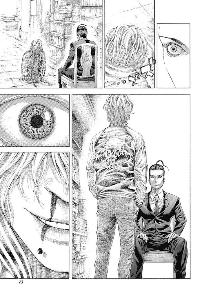 Read Usogui en Manga Online