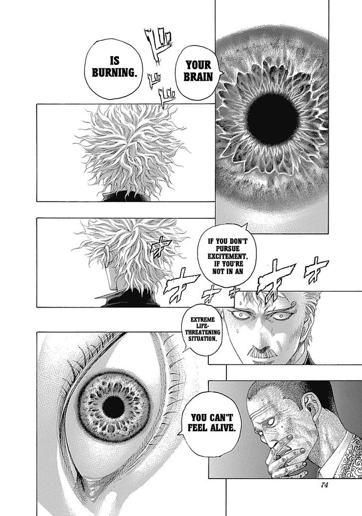 Read Usogui en Manga Online